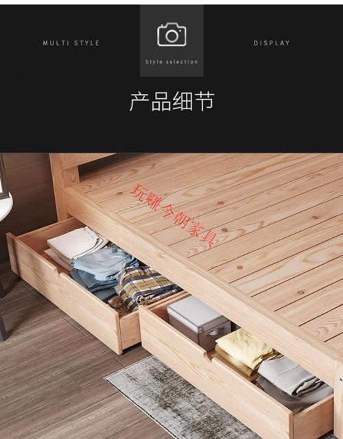 25米单人双人简易床工厂直 【透气款】30高丨床+床垫 全实木丨十年